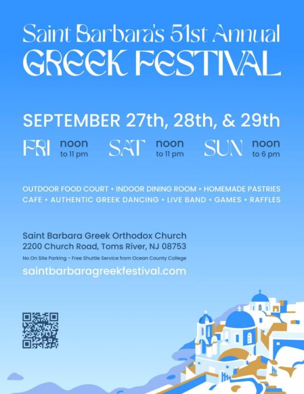 Toms River Greek Church Will Be Serving Up The Opaa! In Sept